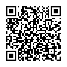 ☘️透天二層住家 信義路 林園國小 仁愛公園-QR CODE