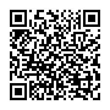 ☘️透天三層店住 中山路‧正新國小‧太美公園-QR CODE