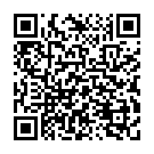 ☘️透天二層住家【增建滿】唪口 快速交屋-QR CODE