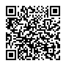 ☘️精忠新城C棟【4房】中華路 復興國小-QR CODE