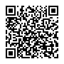 ☘️別墅車庫透天 新興巷 灣內國小 超大地坪-QR CODE