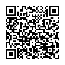 ☘️透天四層住家 德安路 超低價位 錯過可惜-QR CODE