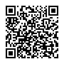 ☘️透天四層住家 土庫路 三和國小 超低價位-QR CODE