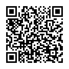 ☘️透天二層住家 安和路 興華國小 超低價位-QR CODE