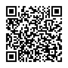 ☘️漢神Ｄ＆Ｃ【2房】明華一路 捷運巨蛋站-QR CODE