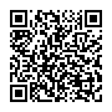 ☘️興隆世家 新穎車庫邊間透天 明隆街 8年屋-QR CODE