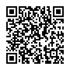 ☘️透天二層住家 店口路 新園國中 超低價位-QR CODE
