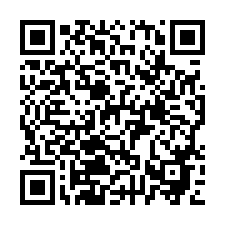 ☘️邊間透天住家 三星路 光華國小 最後拍賣-QR CODE
