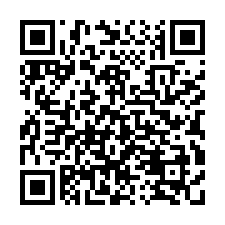 ☘️邊間車庫透天 溪州三路 林園國小 五塊厝公園-QR CODE