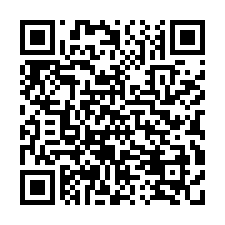 ☘️禾辰雅舍 套房 崇德十六街 崇明國小 陽光公園-QR CODE