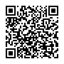 ☘️透天二層住家 新生路 信義國小 最後拍賣-QR CODE
