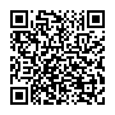 ☘️透天二層樓 康樂路 白河國小 白河二號公園-QR CODE