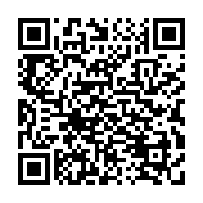 ☘️透天四層店住 和平路‧大成國小‧善化夜市-QR CODE