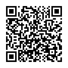 ☘️麗弟大樓 【4房】土庫路 長興國小 最後拍賣-QR CODE