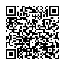 ☘️多摩市 【4房+車位】佳安東路 最後拍賣-QR CODE