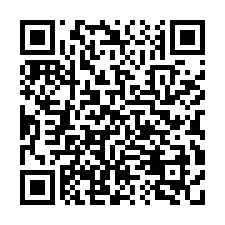 ☘️亮麗車庫透天住家 永昌一街 八卦國小-QR CODE