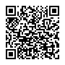 ☘️透天四層住家 德安路 超低價位 最後拍賣-QR CODE