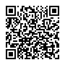☘️邊間透天住家 興美路 潮南國小 超低價位-QR CODE