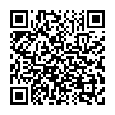 ☘️邊間透天 獨立車庫 公興路 公館國小-QR CODE