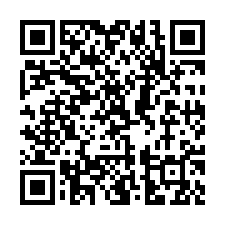 ☘️透天3層樓 信義街‧新營國小‧南瀛綠都心公園-QR CODE