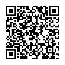 ☘️透天二層住家 勝利街 勝利國小 最後拍賣-QR CODE