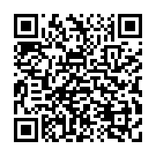 ☘️亮麗邊間別墅 旁可停車 裕英街 復興國小-QR CODE