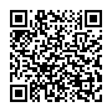 ☘️社區車庫透天 永成街 鹽洲國小 中正公園-QR CODE