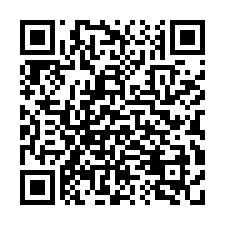 ☘️透天二層住家 華宗路 東陽國小 最後拍賣-QR CODE