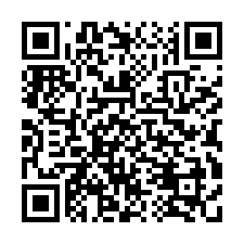☘️透天二層透天 恒南路 恆春工商 超低價位-QR CODE