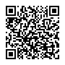 ☘️新營天廈【4房】中山路 公誠國小 新營車站-QR CODE