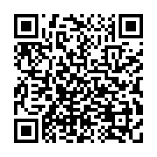 ☘️邊間透天住家 鐵線橋 新橋國小 超低價位-QR CODE