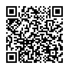 ☘️透天二層樓 鹽港一路 彌陀國小 彌陀公園-QR CODE