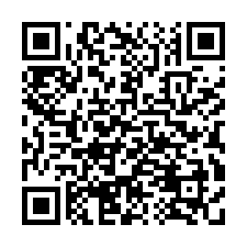 ☘️黃金透天店面 中興西路 大樹國小 大樹公有市場-QR CODE