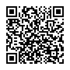 ☘️透天四層店住 力行路 鎮北國小 武松公園-QR CODE