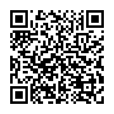 ☘️邊間騎樓停車透天 林厝路 翁園國小 機會難得-QR CODE