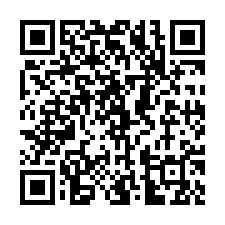 ☘️騎樓停車透天 鐵店路 里港國小 阿里港公園-QR CODE