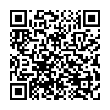 ☘️透天三層住家 北興街 鎮北國小 武松公園-QR CODE