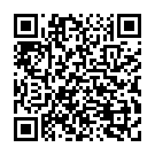 ☘️車庫四層透天 怡安路一段 瀛海高中 南路寮公園-QR CODE