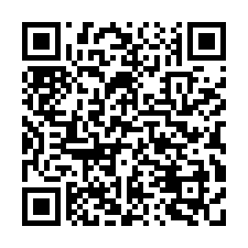 ☘️新營天廈【兩戶打通】中山路 公誠國小 新營商圈-QR CODE