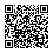 ☘️透天二層住家 明興路 喜樹國小 環境優美-QR CODE
