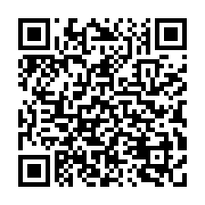 ☘️透天二層住家 健康街 玉井國中 最後拍賣-QR CODE