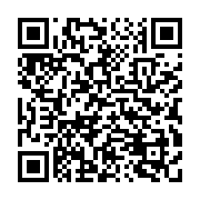 ☘️嶄新車庫透天 社內 7年新屋 難得釋出-QR CODE