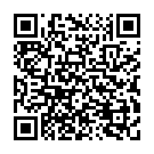 ☘️華爾街大樓 兩戶打通 延平路 信義國小-QR CODE