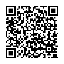 ☘️棋琴２５重奏【3房】大學三十五街 援中國小-QR CODE