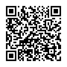 ☘️邊間二層透天 公園路 延平國中 最後拍賣-QR CODE