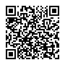 ☘️透天二層透天 永成路三段 郡南公園 永興市場-QR CODE