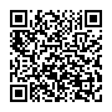 ☘️ 透天二層透天 開南街 寶仁國小 祥合公園-QR CODE