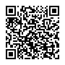 ☘️車庫二層透天 新興路 崇華國中 超大地坪-QR CODE
