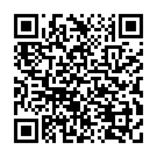 ☘️透天五層店住 光州二街 億載國小 最後拍賣-QR CODE