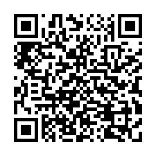 ☘️公寓二樓【3房】育群街 樂群國小 籬仔內公園-QR CODE